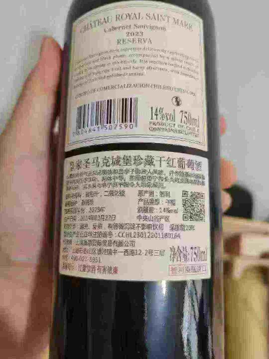 这款中秋节送礼相当合