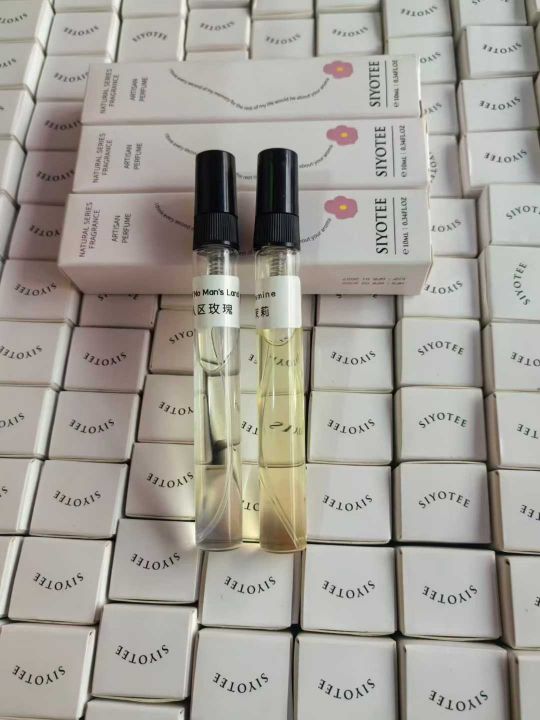 10ml香水小样还有