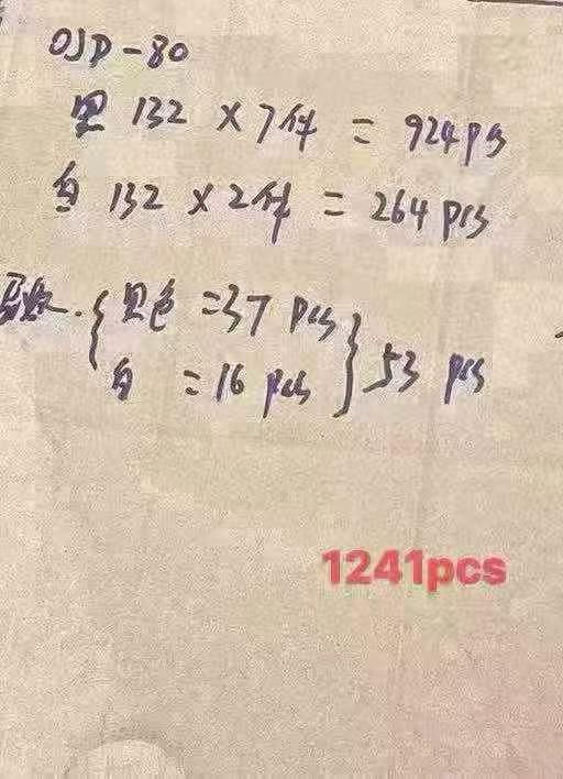 手机无线充座，便宜清