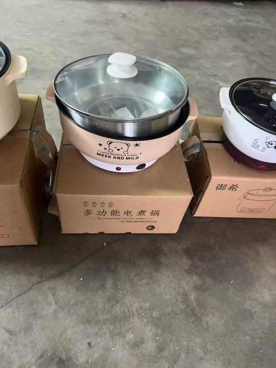 电煮锅500个左右1
