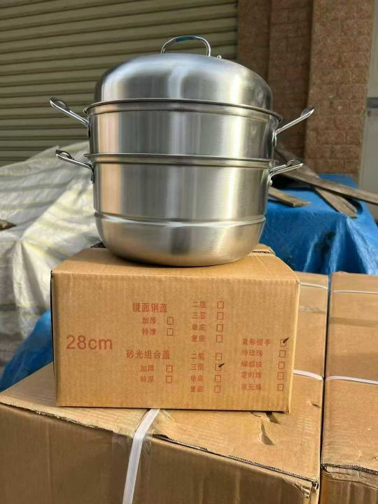 28公分三层蒸锅入库
