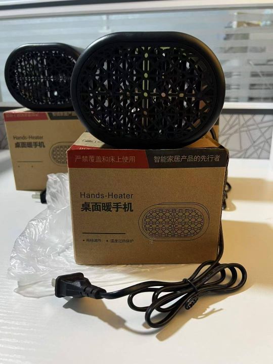 桌面取暖器/暖风机/