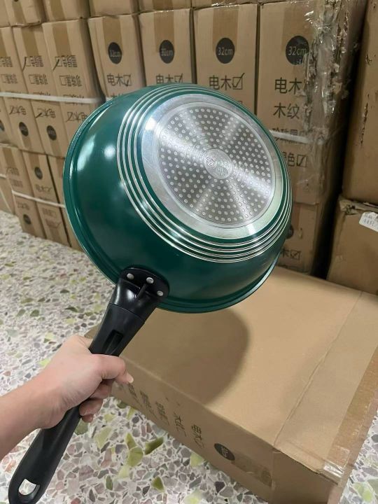 32公分铝炒锅，39