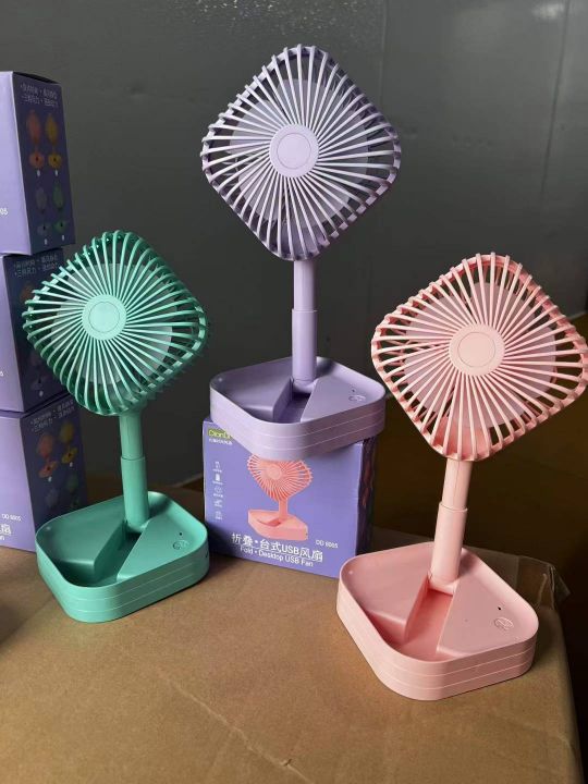 折叠高品质桌面风扇全