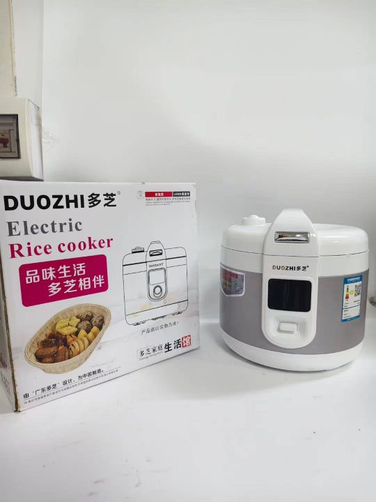 多芝高端3升电饭煲 