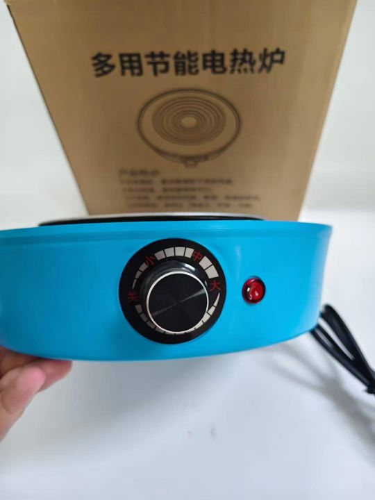 多功能电陶炉 不挑锅