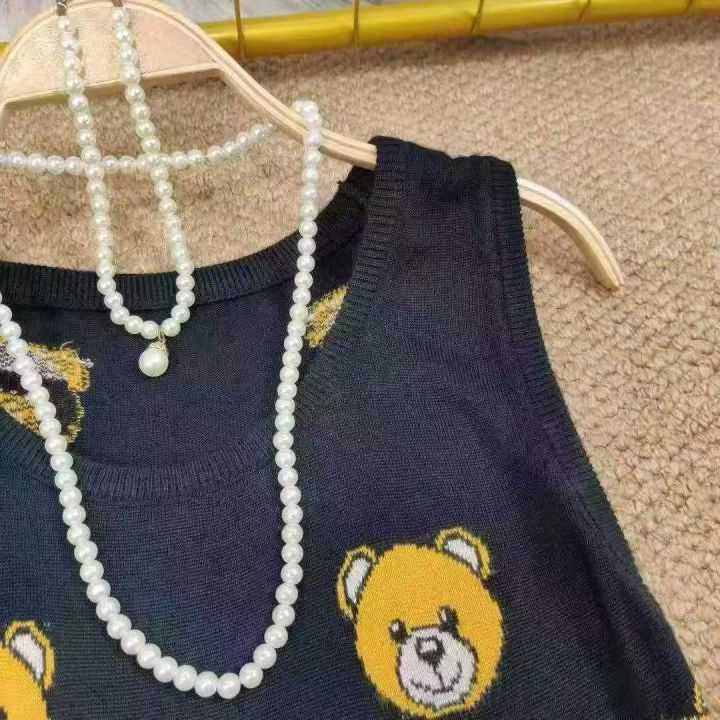 #Wholesale