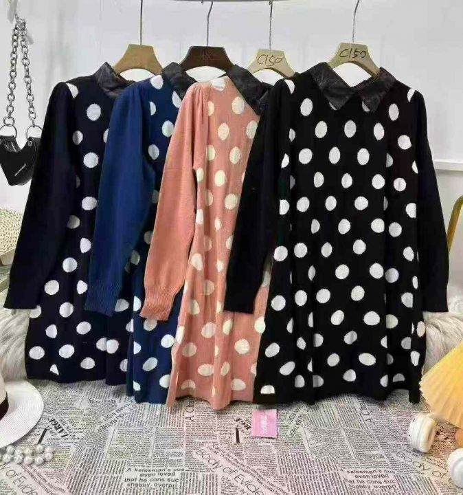 #Wholesale