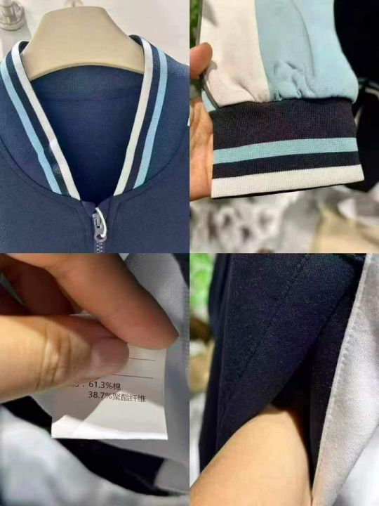 526件男女同款纯棉