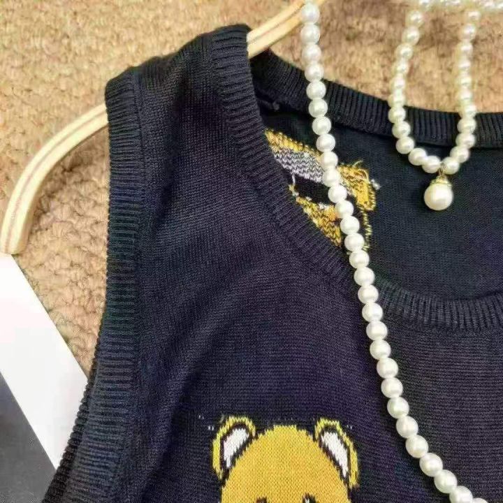 #Wholesale
