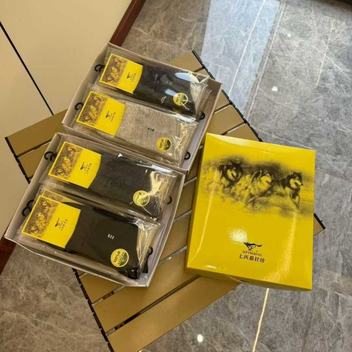 高品质袜子七匹狼 男
