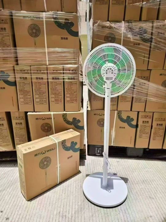 威力落地扇 台地俩用