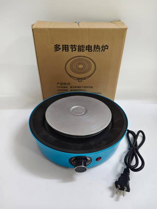 多功能电陶炉 不挑锅
