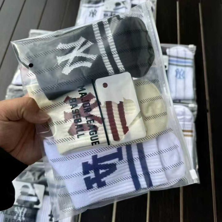 高端袜子MLB 现货