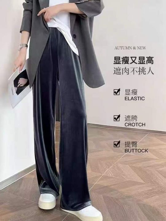 600件男女加绒直筒