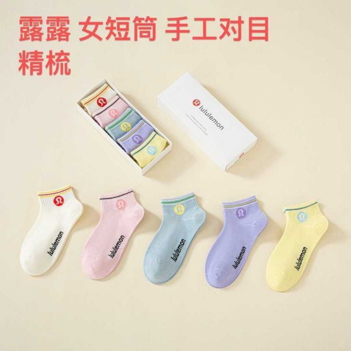高品质袜子露露  3