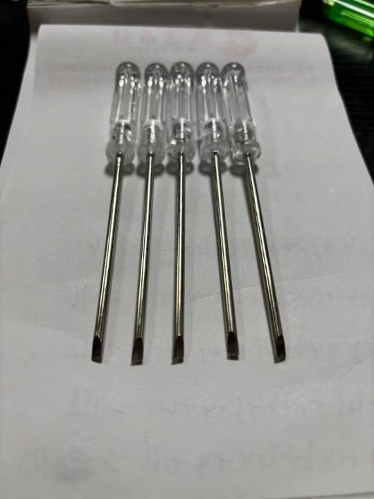 螺丝刀 1000斤左