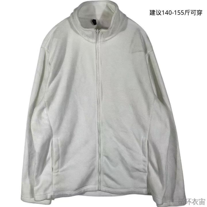 男女同款银狐绒春秋季