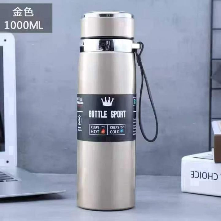 1000毫升不锈钢吊