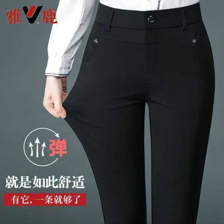 夏季休闲女裤高弹力铅