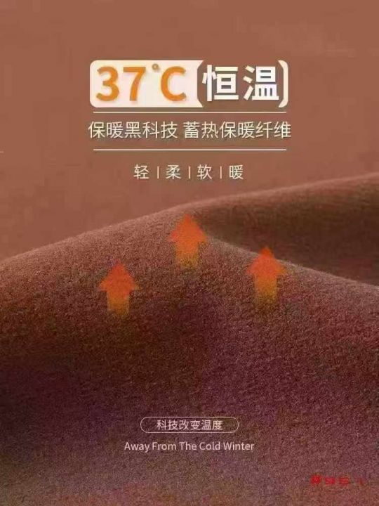 今日上新[玫瑰]21