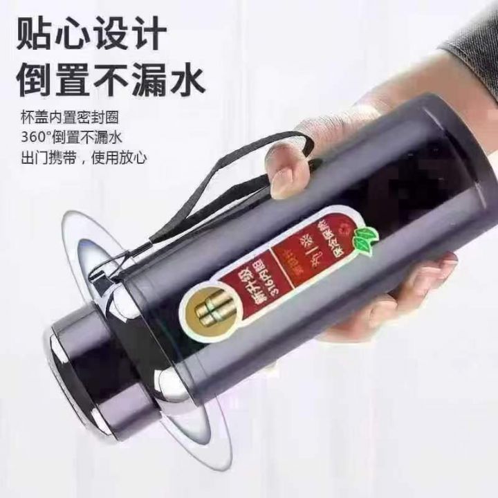 1000毫升星星壶4
