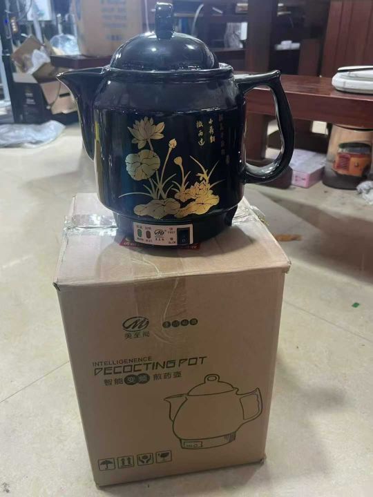 3升—7升电药壶，5