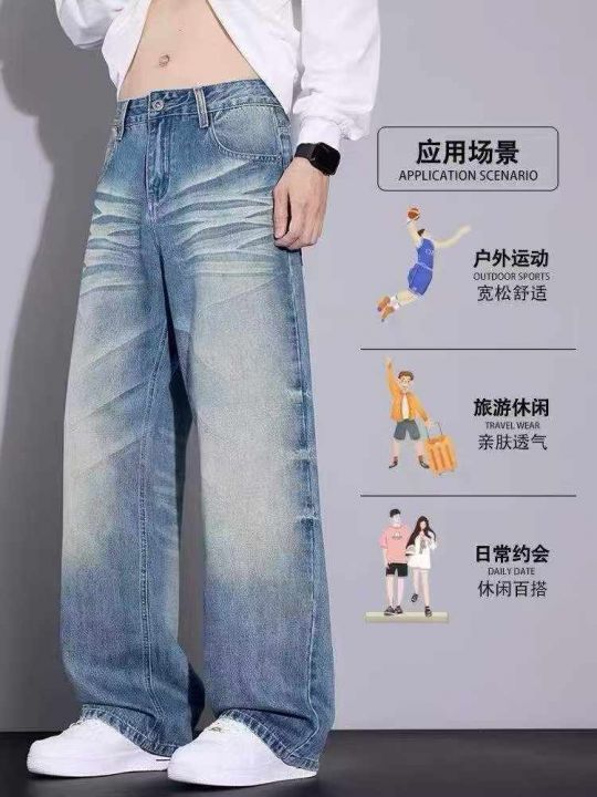 男装新款美式潮流休闲