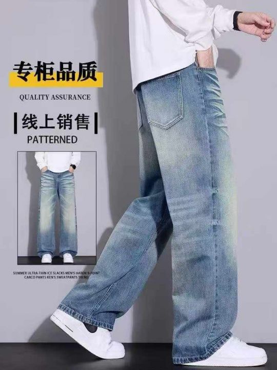 男装新款美式潮流休闲