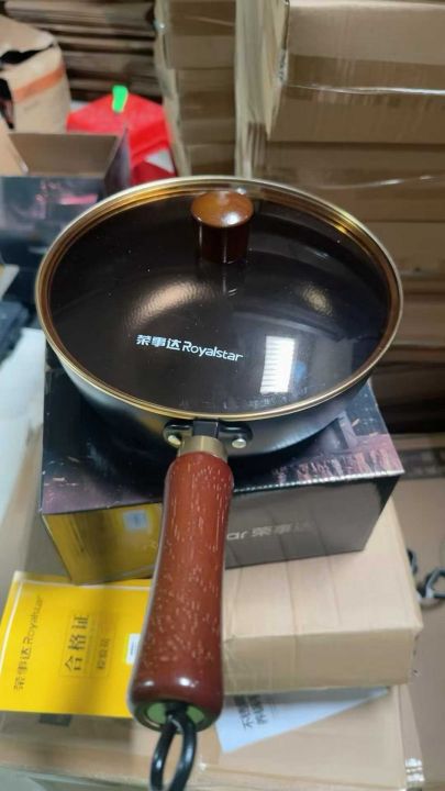 品牌铁锅特价