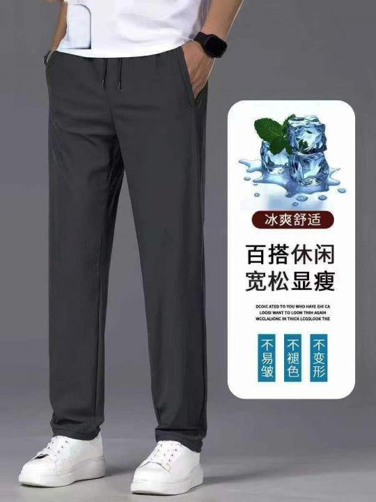 ☆6.8元，夏季薄款