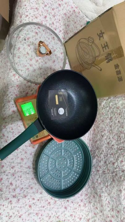 品牌炒锅带蒸笼，现货