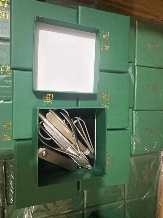 指甲剪套装，小几块钱