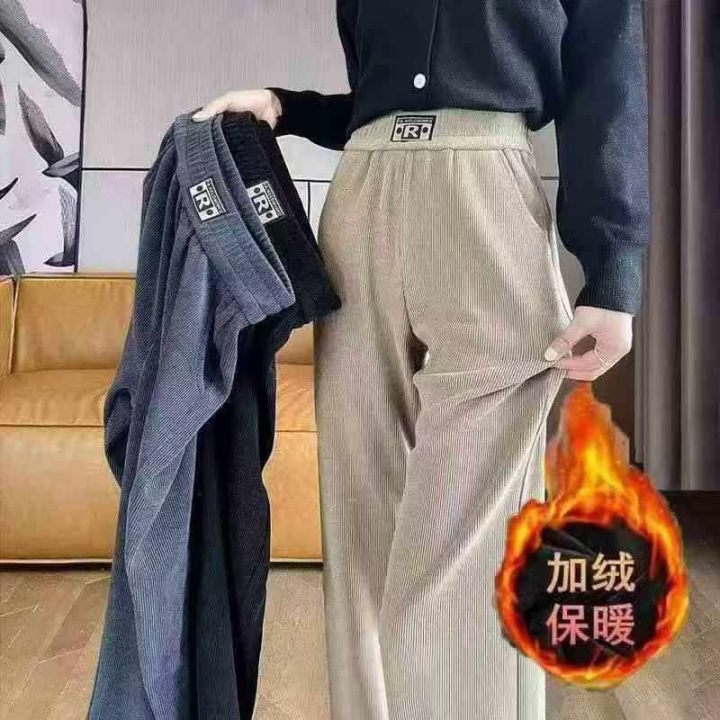 冬季加绒加厚窄版阔腿