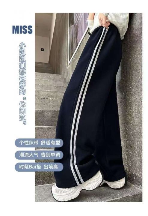 [發]童装加绒裤60