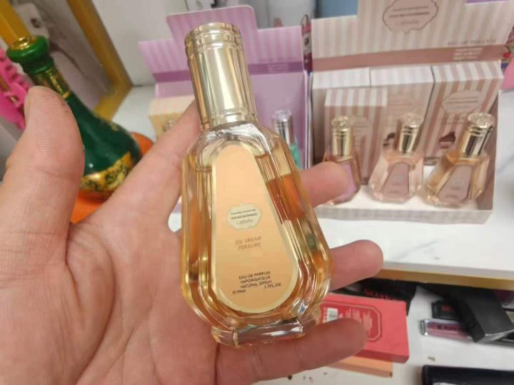 中东香水50毫升30