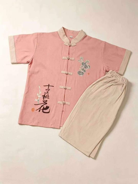 [跳跳][跳跳]￥6