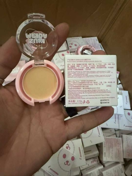 苏西梅塔粉底膏，腮红