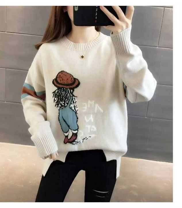 秋冬新款设计款提花宽