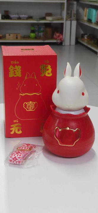 兔杯背带款3000个