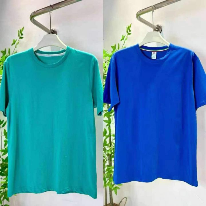全清¥8.8。280