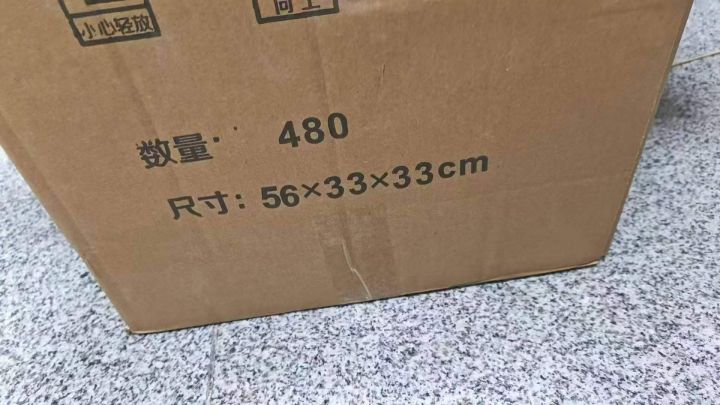 双线牙线20箱960