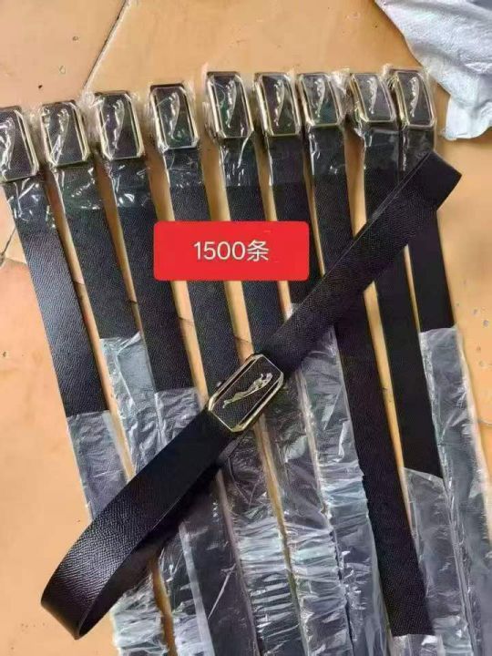 腰带3900条，清货