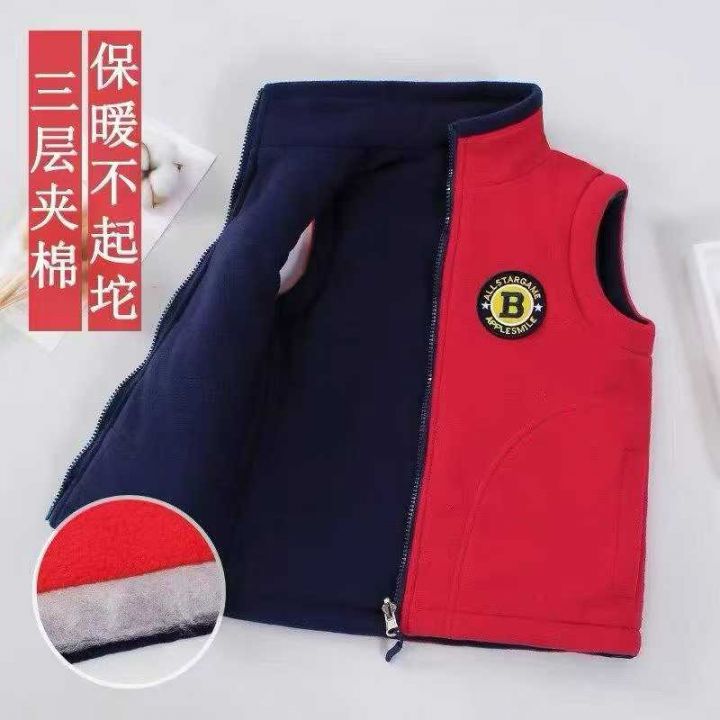 男女童马甲春秋儿童坎