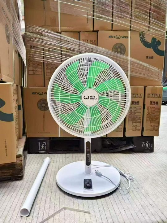 威力落地扇 台地俩用