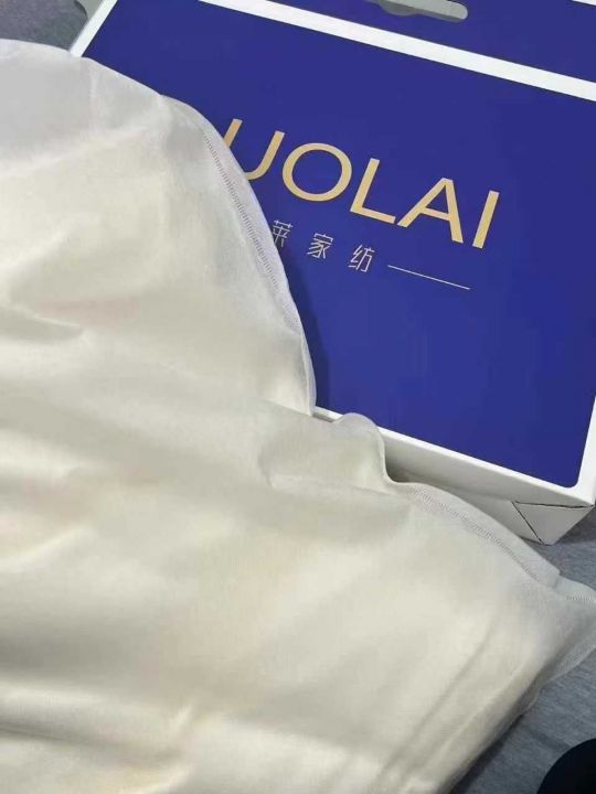 高端罗莱尾货黄金蚕丝