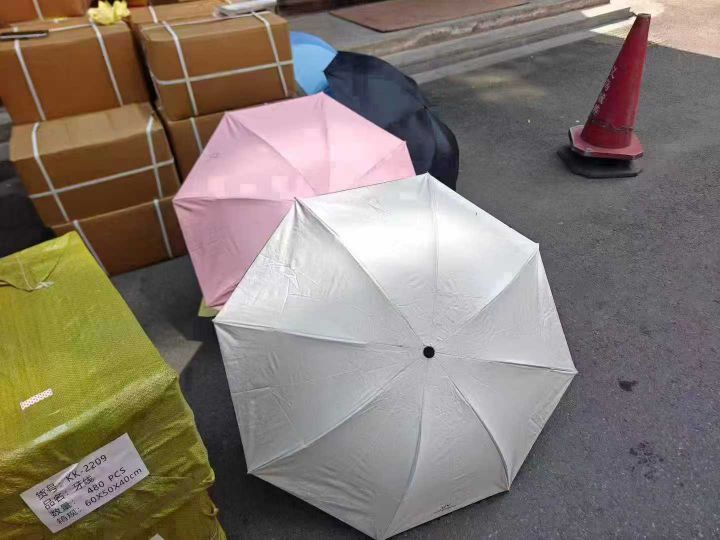 黑胶晴雨伞5000把