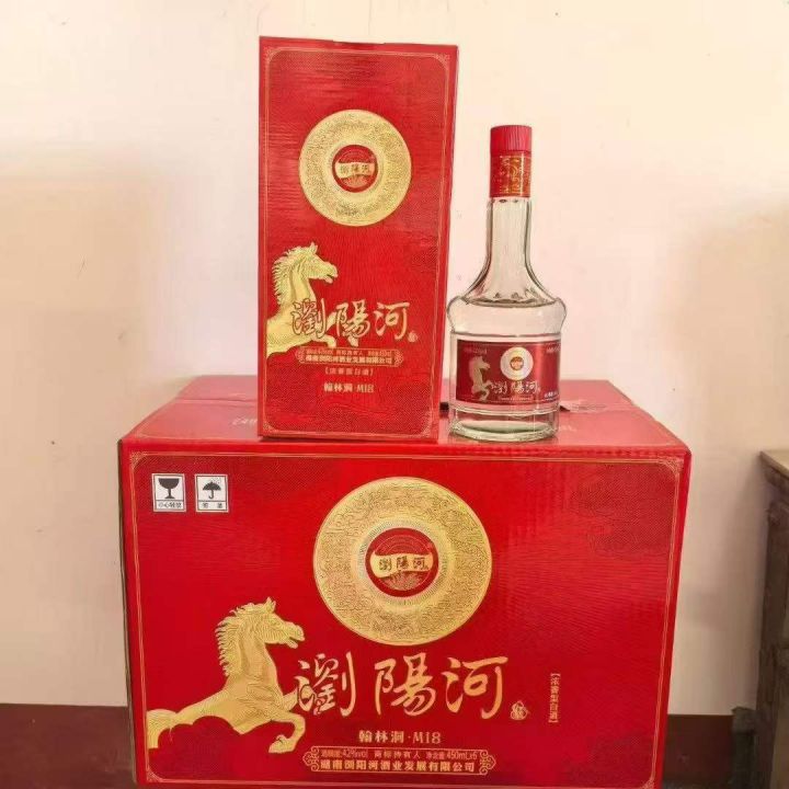 30多元一箱，浏阳河