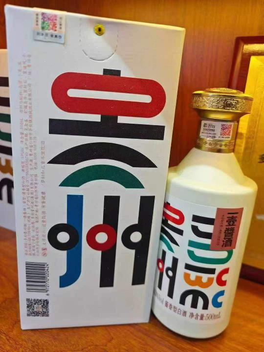 赔钱大处理，很超值