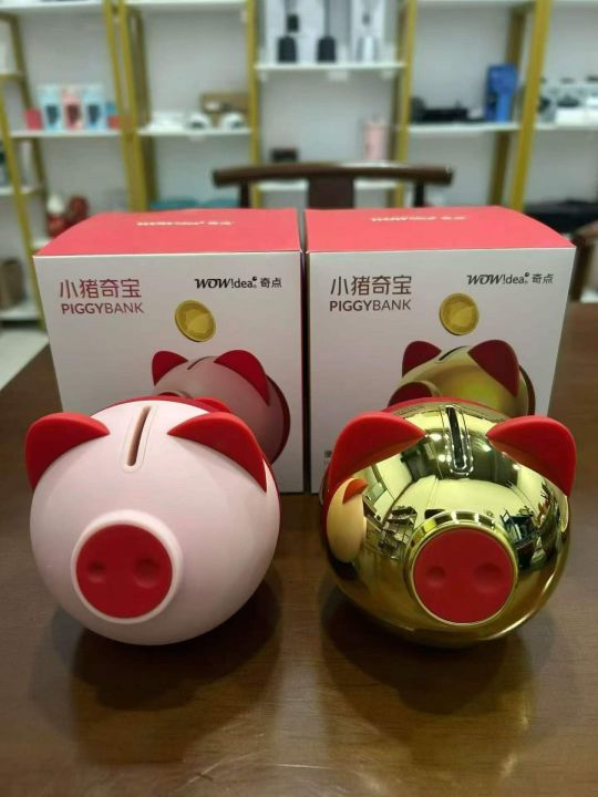 便携蓝牙音响6000